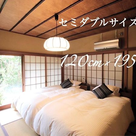 Yamaguchi House Villa,Historic Japanese Room With Onsen Hakone Exterior photo