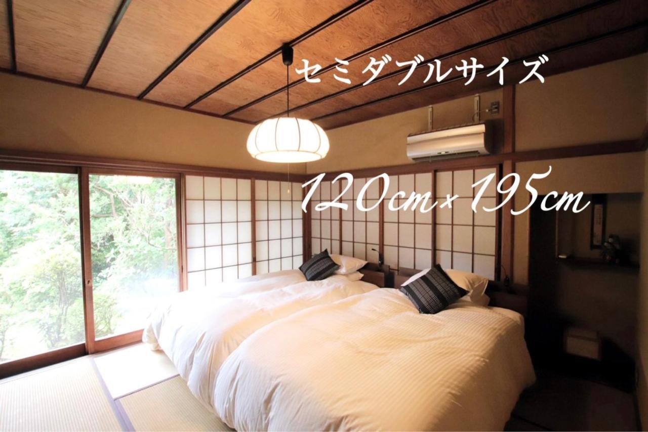 Yamaguchi House Villa,Historic Japanese Room With Onsen Hakone Exterior photo